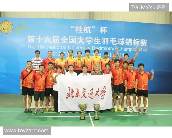 成都羽毛球队在锦标赛中的团队协作表现分析与评价