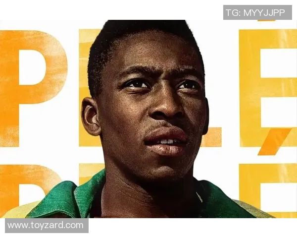 足球传奇贝利在全球足球明星中的排名究竟是多少你知道吗