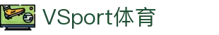 VSport-胜利因您更精彩